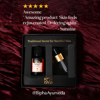 Kumkumadi Thailam-Ayurvedic Beauty Serum for Radiant Skin.Made from Pure concentrated Kashmir saffron & other exotic herbs to enhance skin tone