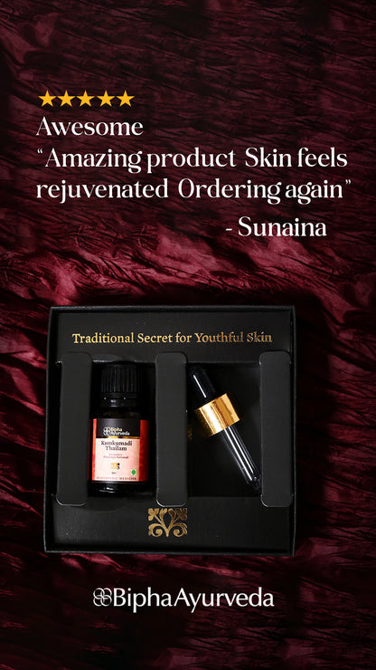 Kumkumadi Thailam-Ayurvedic Beauty Serum for Radiant Skin 5 ml