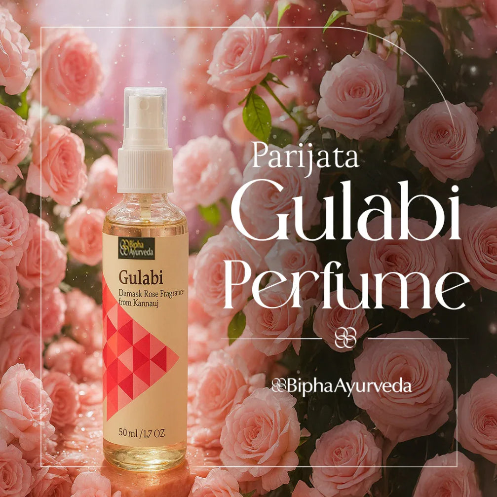Gulabi perfume spray bottle, gold liquid with pink patterned label and white pump cap