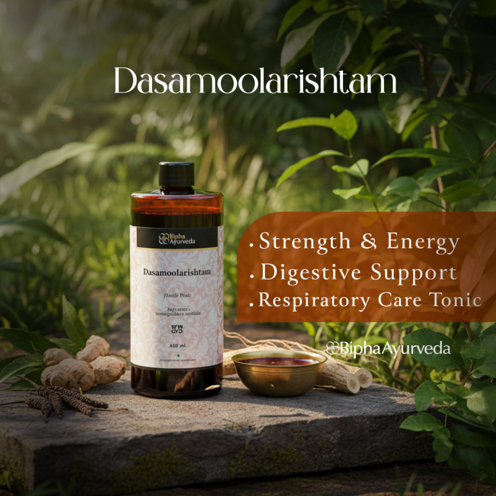 Ayurvedic health tonic bottle with black cap, outdoor scene with surrounding leaves