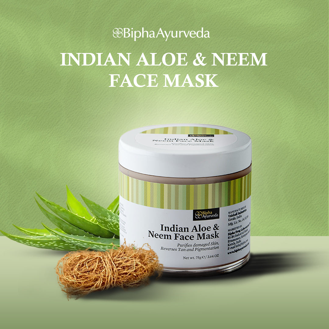 Aloe & neem face mask jar with white lid and green striped front label.