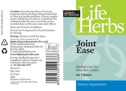 Joint Ease Tablet - Herbal Care for Pain Free Joints (60 tablets)