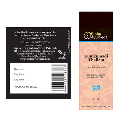 Kumkumadi Thailam-Ayurvedic Beauty Serum for Radiant Skin.Made from Pure concentrated Kashmir saffron & other exotic herbs to enhance skin tone-10 ml