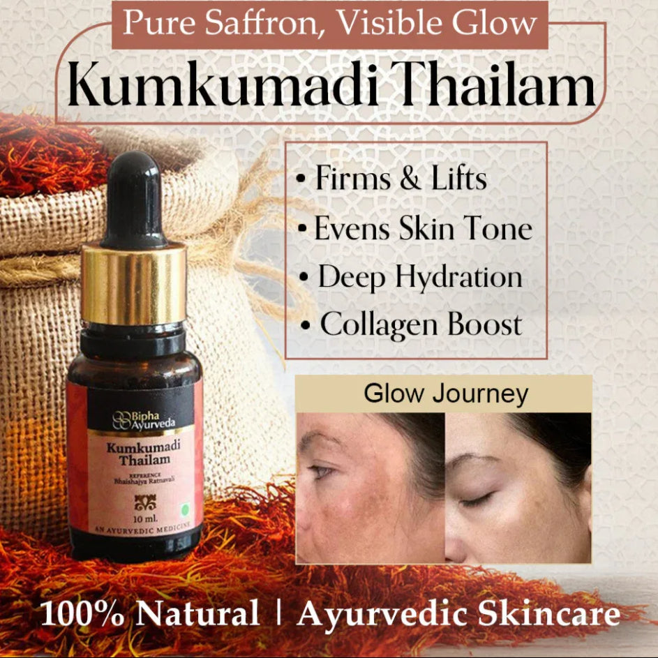 Kumkumadi Thailam-Ayurvedic Beauty Serum for Radiant Skin.Made from Pure concentrated Kashmir saffron & other exotic herbs to enhance skin tone