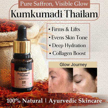 Kumkumadi Thailam-Ayurvedic Beauty Serum for Radiant Skin.Made from Pure concentrated Kashmir saffron & other exotic herbs to enhance skin tone