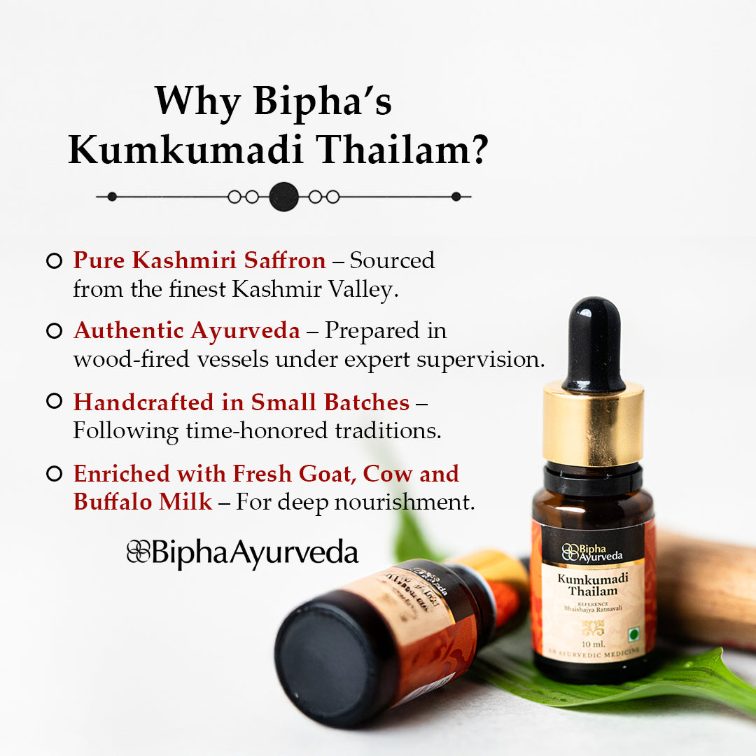 Kumkumadi Thailam-Ayurvedic Beauty Serum for Radiant Skin.Made from Pure concentrated Kashmir saffron & other exotic herbs to enhance skin tone-10 ml