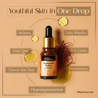 Kumkumadi Thailam-Ayurvedic Beauty Serum for Radiant Skin.Made from Pure concentrated Kashmir saffron & other exotic herbs to enhance skin tone