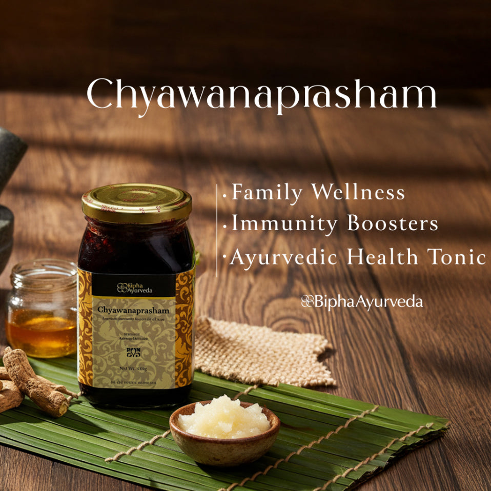 Ayurvedic chyawanaprasham jar with spoonful paste and green leaf on rustic surface