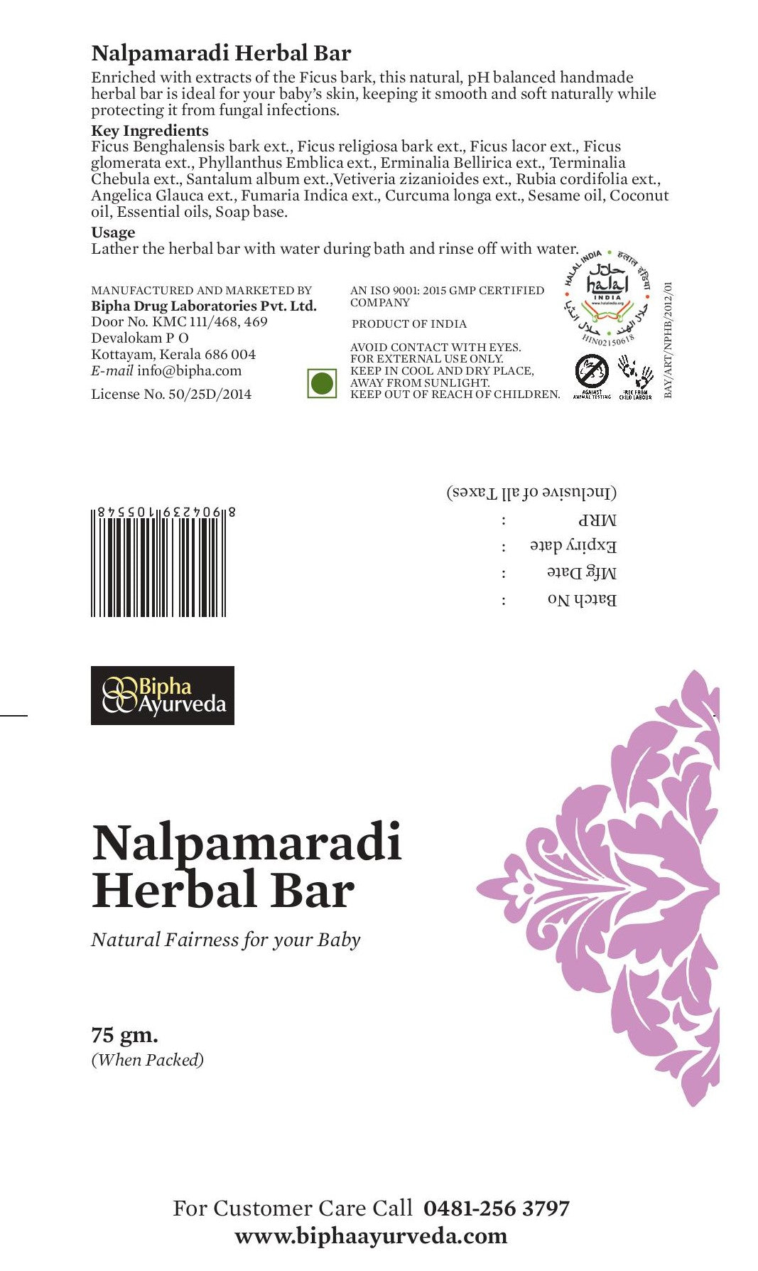 Nalpamaradi Herbal Bar - Natural Protection for your Baby
