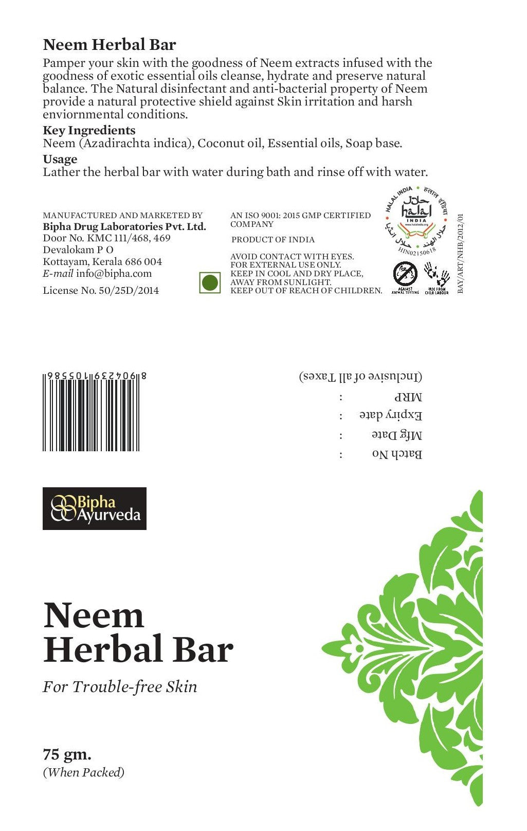 Neem Herbal Bar  - For Trouble-free Skin