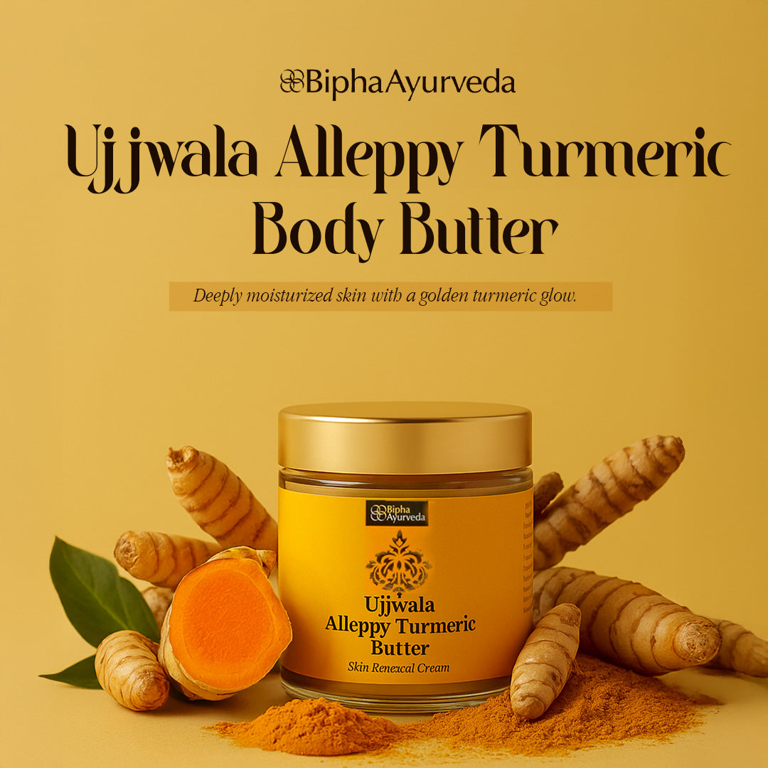 Ujjwala Alleppy Turmeric Body Butter, Hydrating Moisturizing Skin Cream - 75gm
