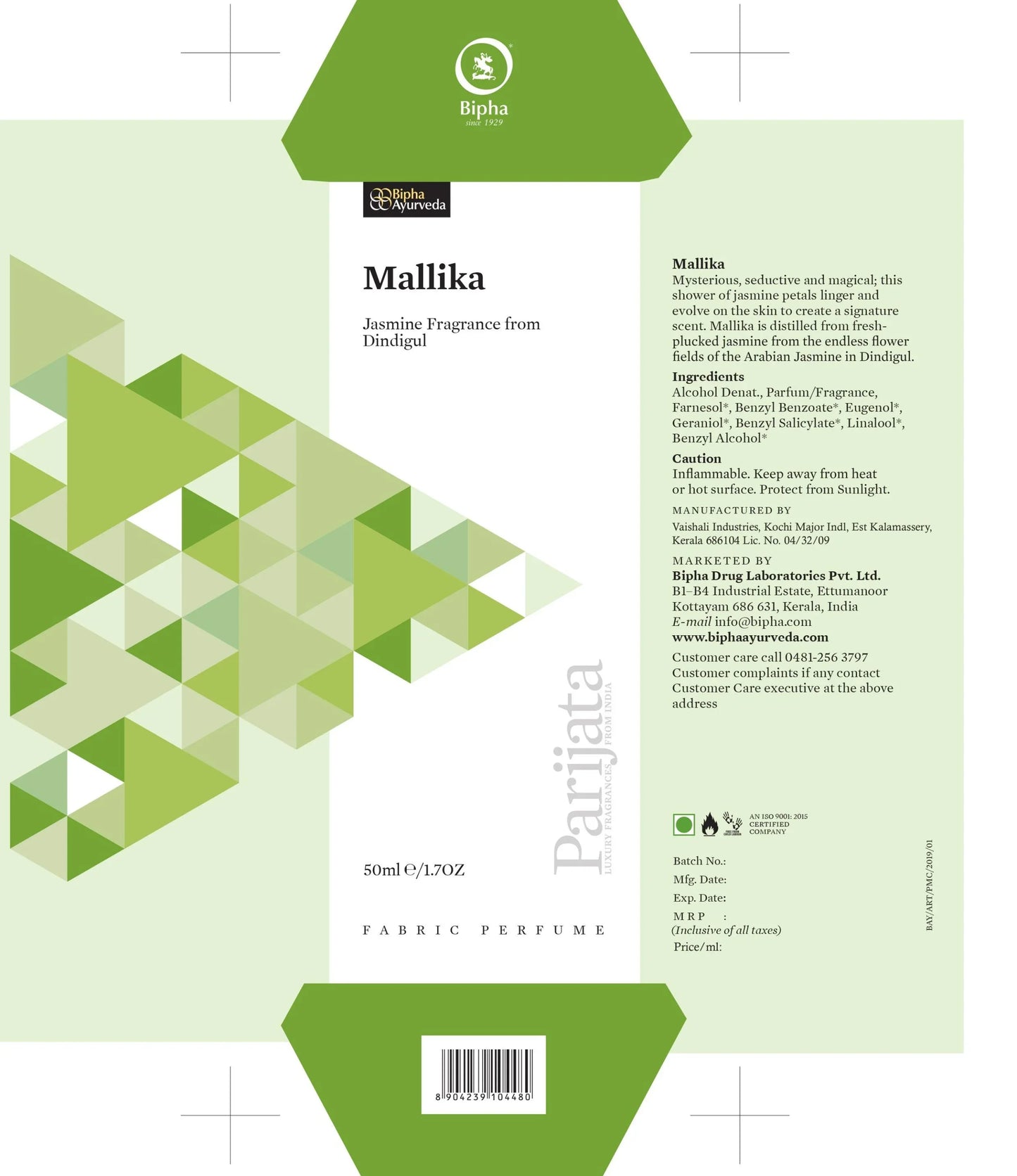 Parijata Mallika 50 ml