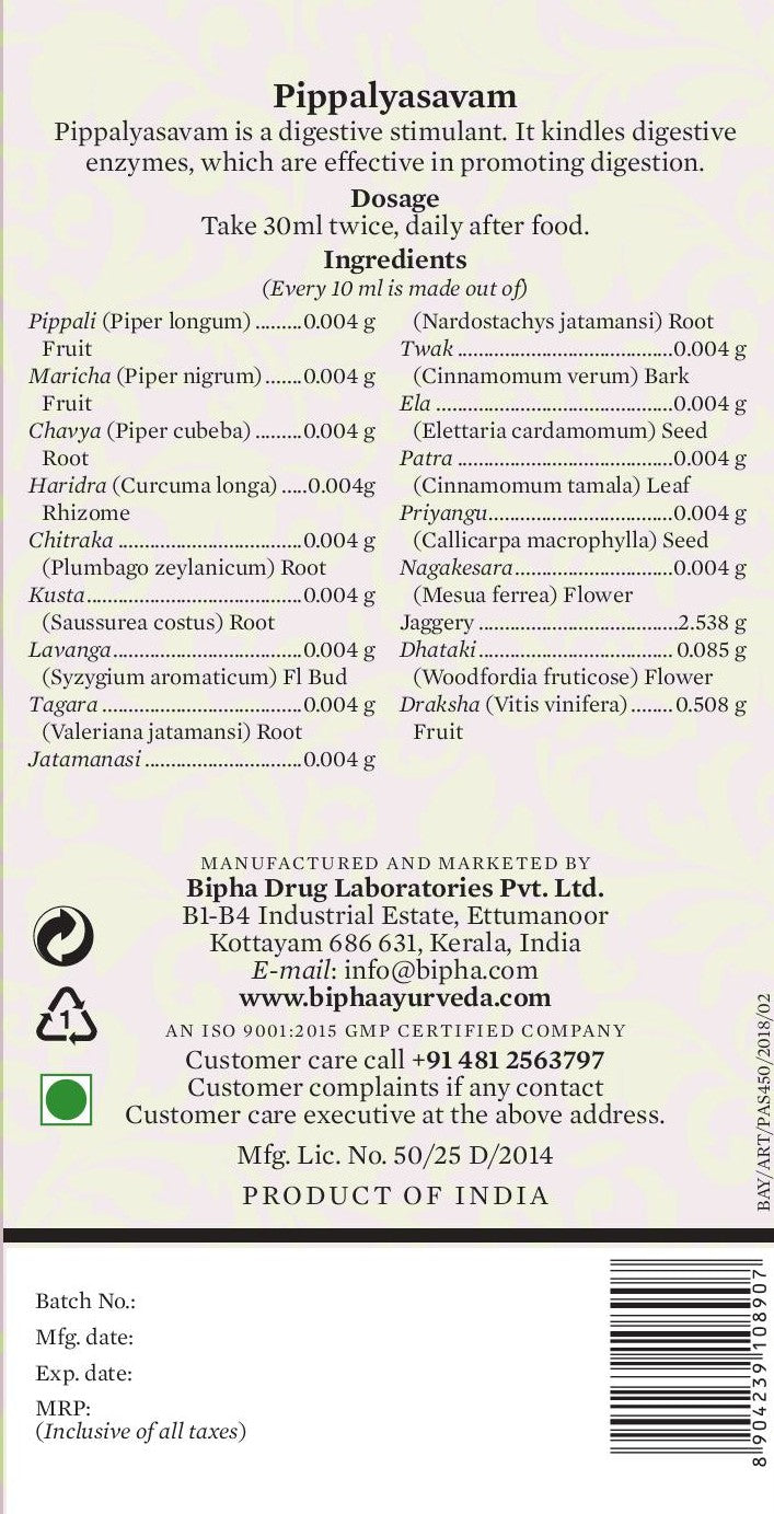 Pippalyasavam - An Ayurveda digestive stimulant and appetizer 450 ml
