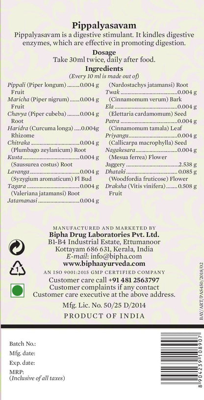 Pippalyasavam - An Ayurveda digestive stimulant and appetizer 450 ml