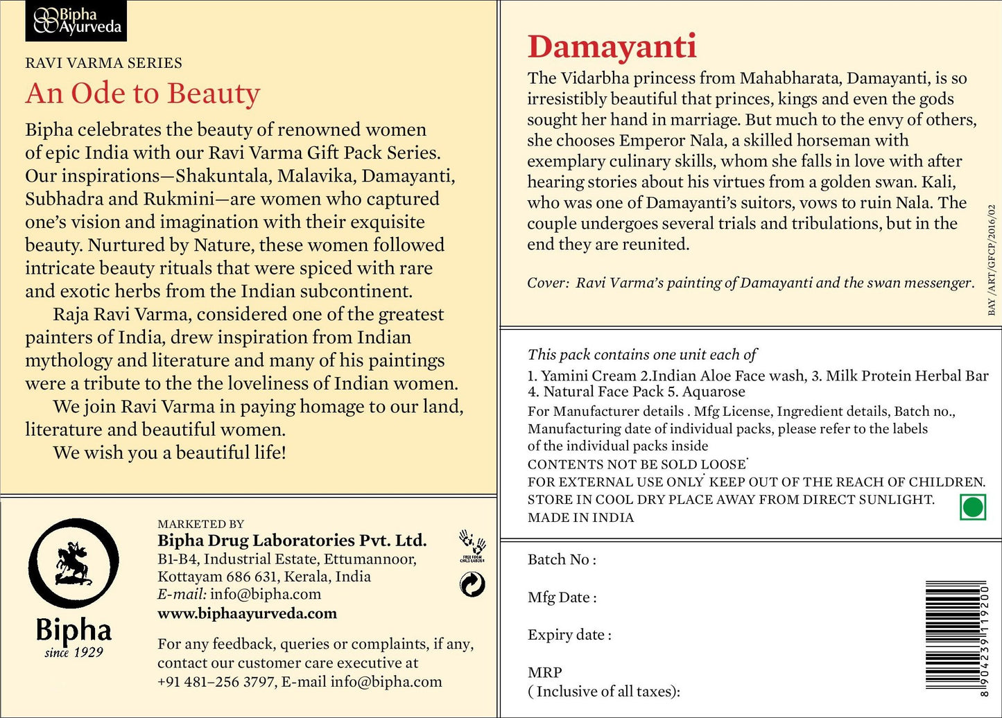 Ravivarma Damayanti Face Care Pack
