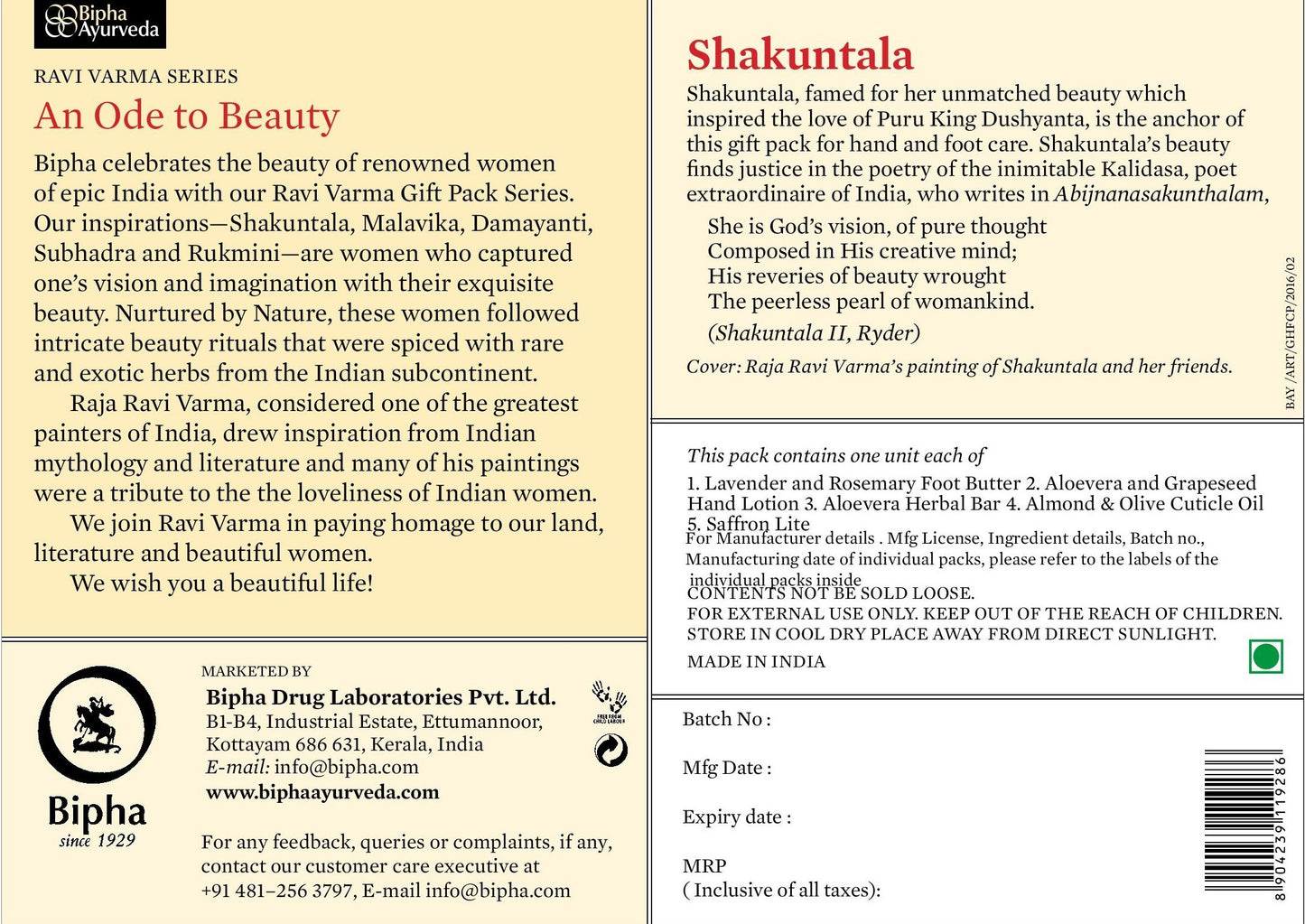 Ravivarma - Shakuntala Hand & Foot Care Pack
