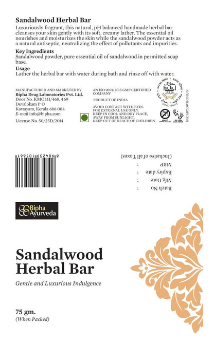 Sandalwood Herbal Bar - Gentle and Luxurious Indulgence