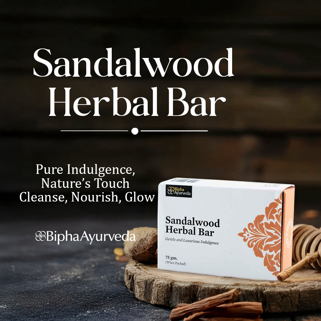 Sandalwood Herbal Bar soap with white box and sandalwood sticks on it