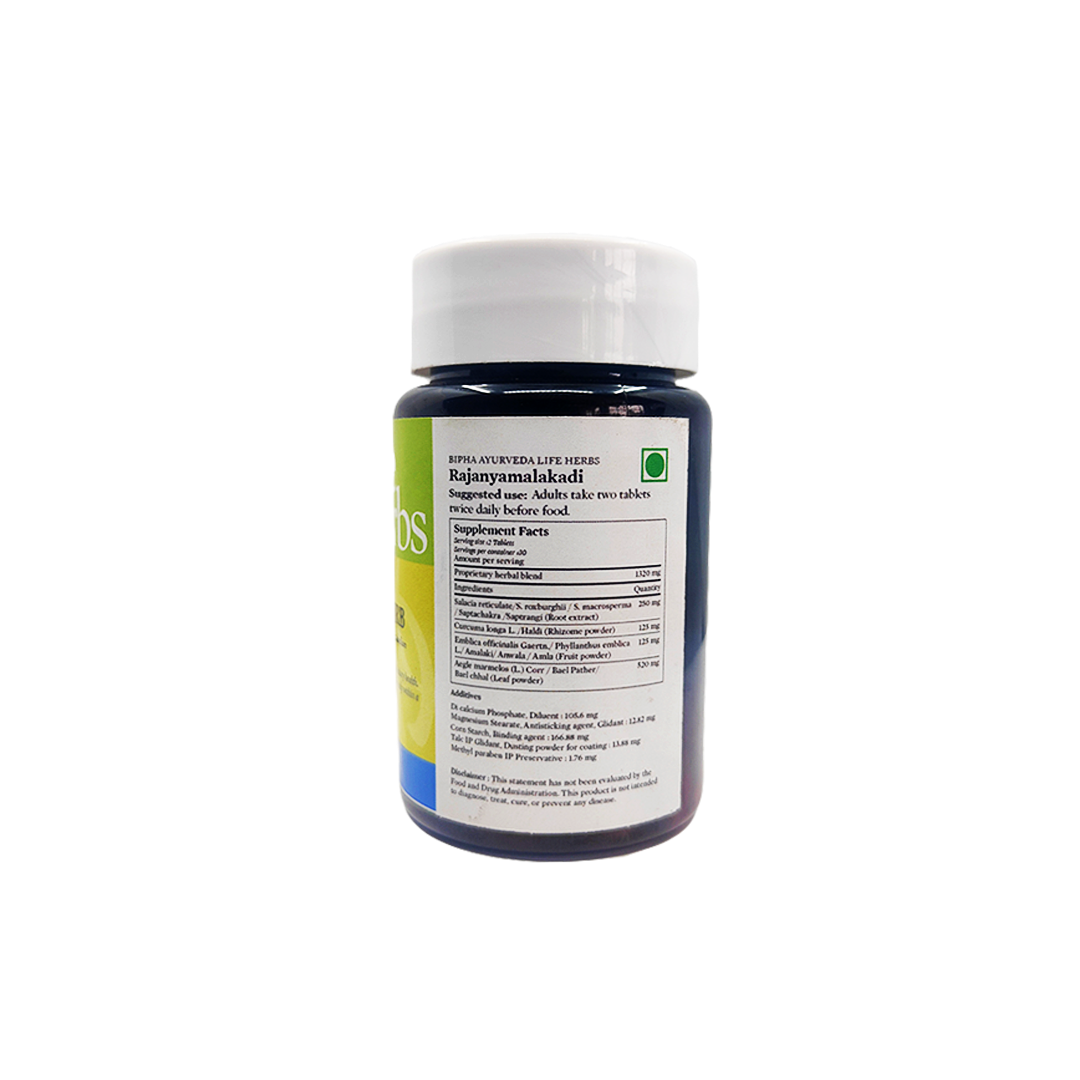 Sugacurb - Herbal Supplement for Healthy Blood Sugar Level-60 tablet
