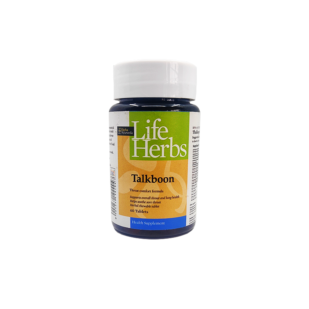 TALKBOON Herbal Throat Care Tablet