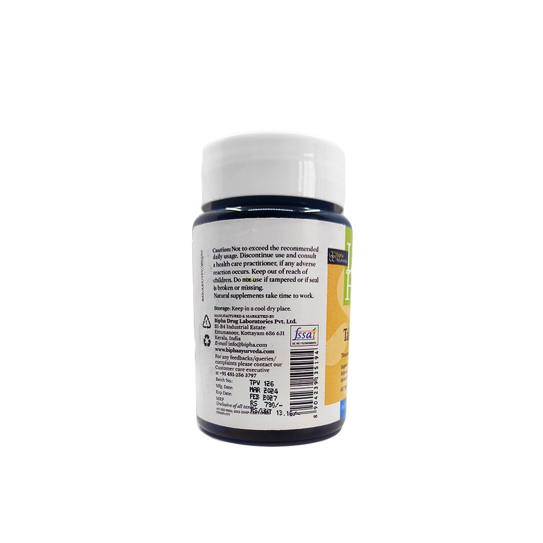 TALKBOON Herbal Throat Care Tablet