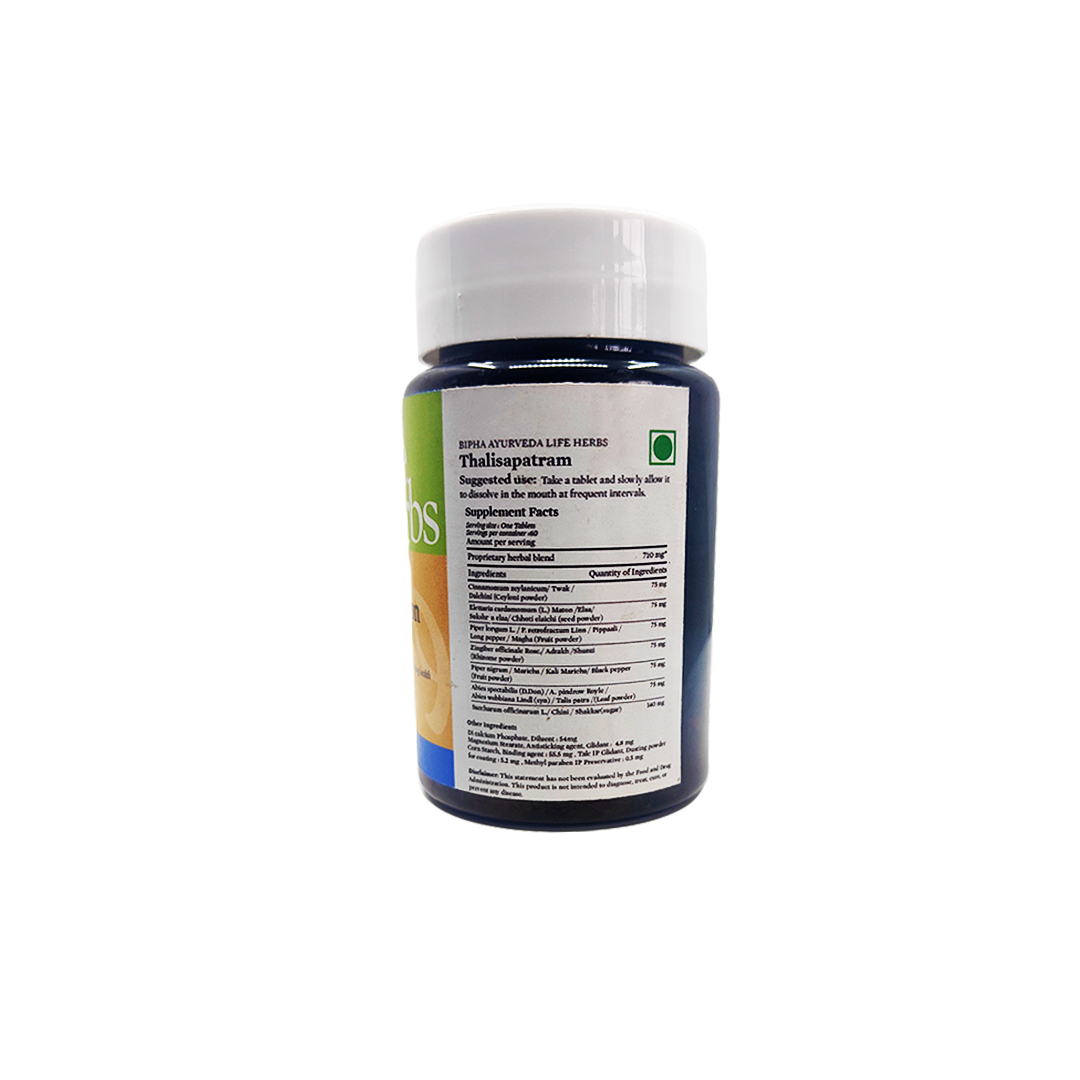 TALKBOON Herbal Throat Care Tablet