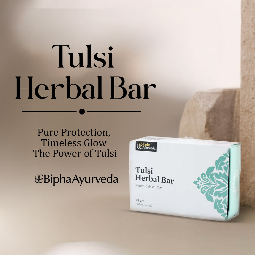 Herbal bar soap box with white packaging and green floral side, 75 g, Bipha Ayurveda