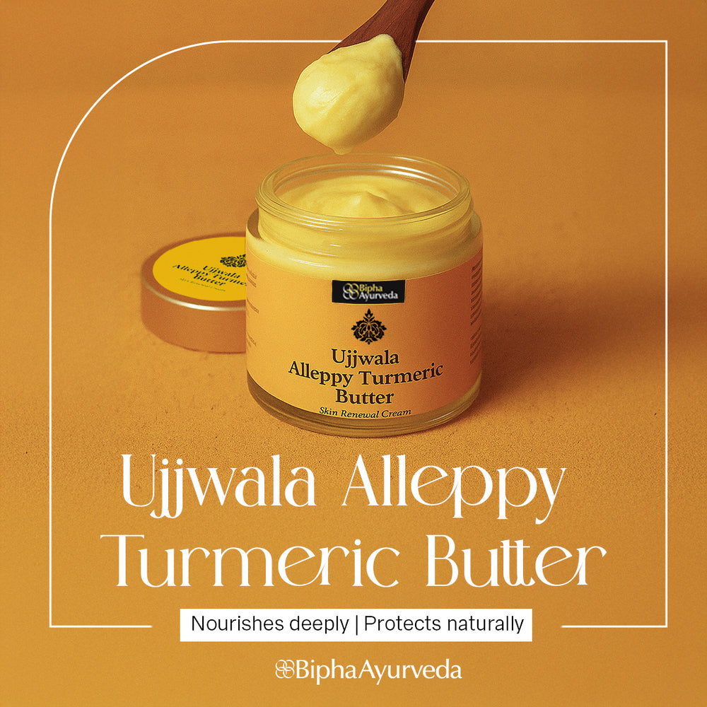 Ujjwala Alleppy Turmeric Body Butter, Hydrating Moisturizing Skin Cream - 35gm - image 2