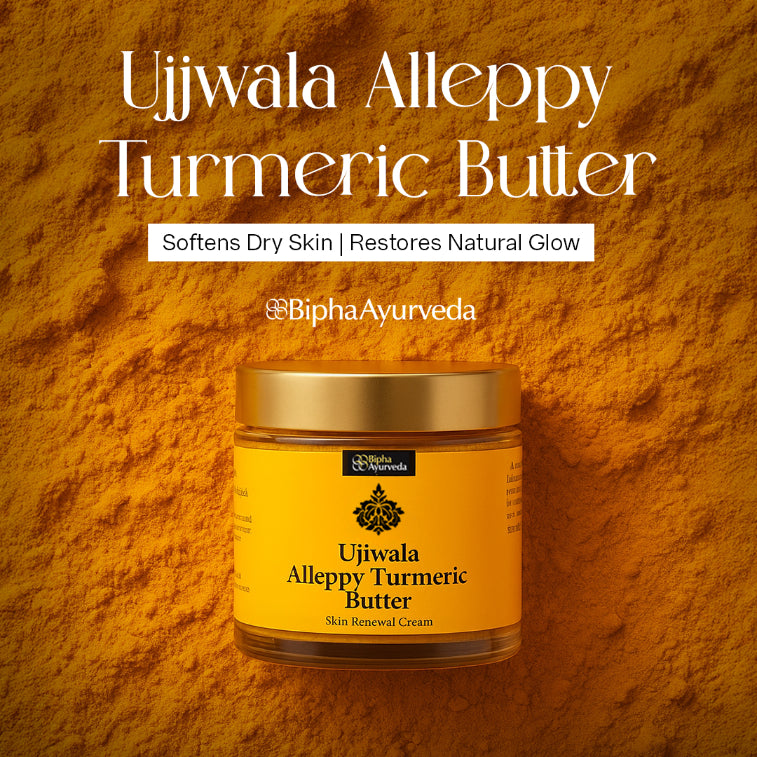 Turmeric body butter jar on golden powder background