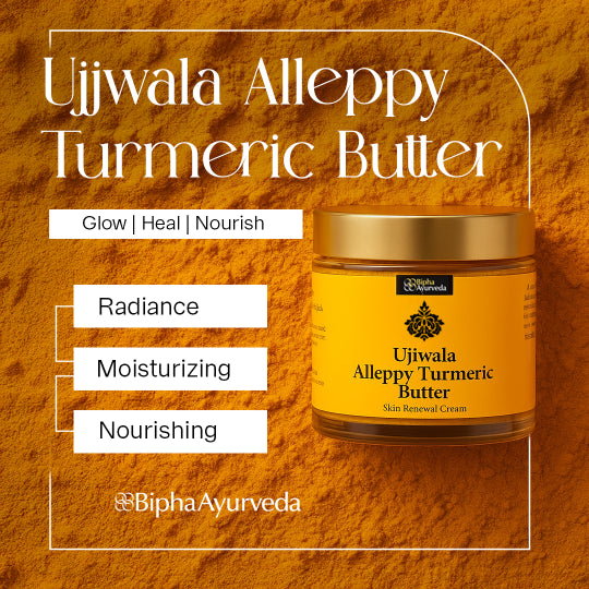Ujjwala Alleppy Turmeric Body Butter, Hydrating Moisturizing Skin Cream - 35 GM