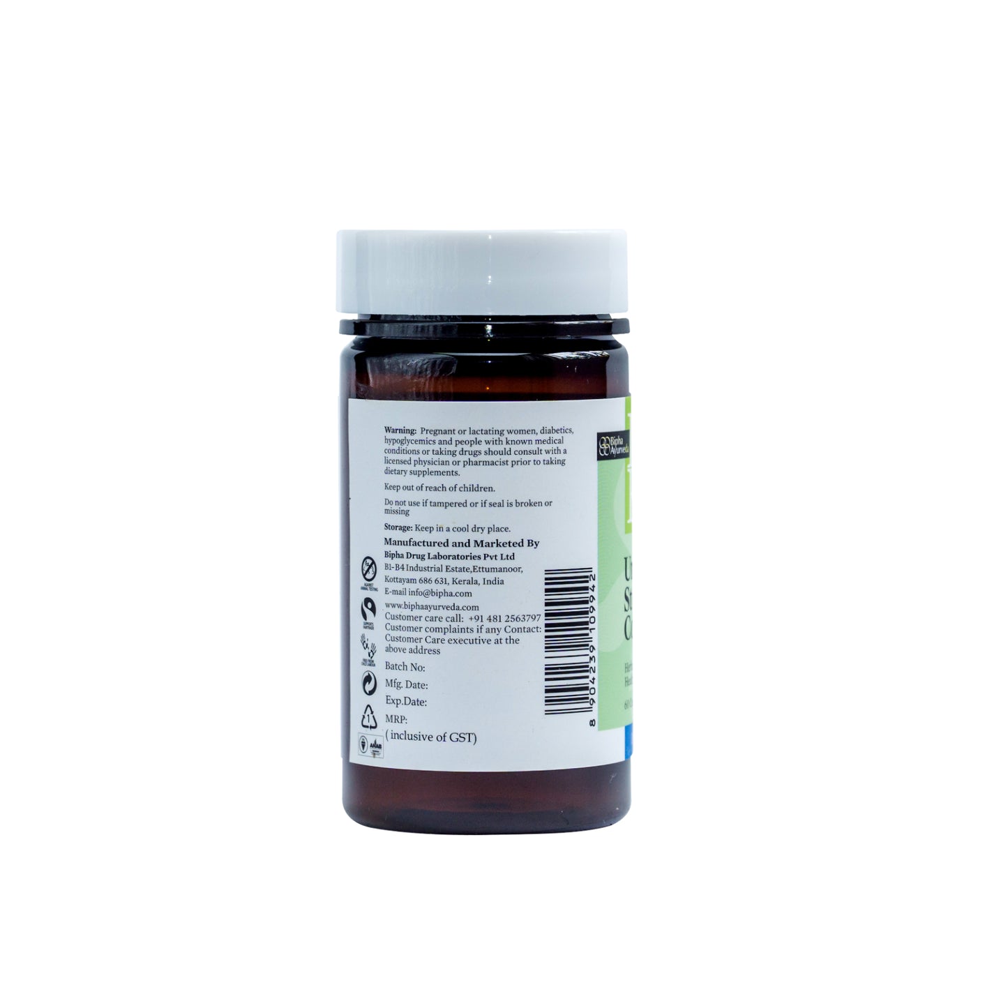 Urinary stone control supplement bottle back label with barcode, black cap