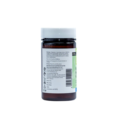 Urinary stone control supplement bottle back label with barcode, black cap