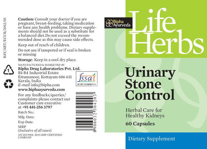 Urinary Stone Control dietary supplement label panel with green top and blue bottom