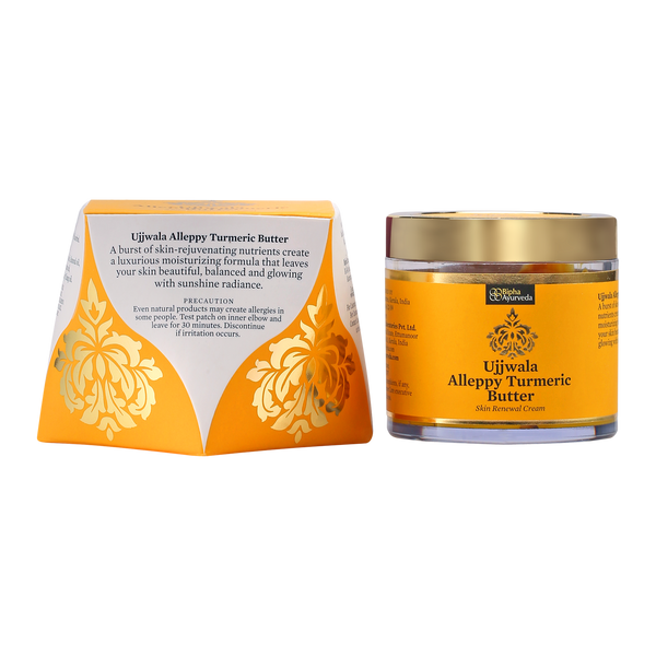 Ujjwala Alleppy Turmeric Body Butter, Hydrating Moisturizing Skin Cream - 75 gm