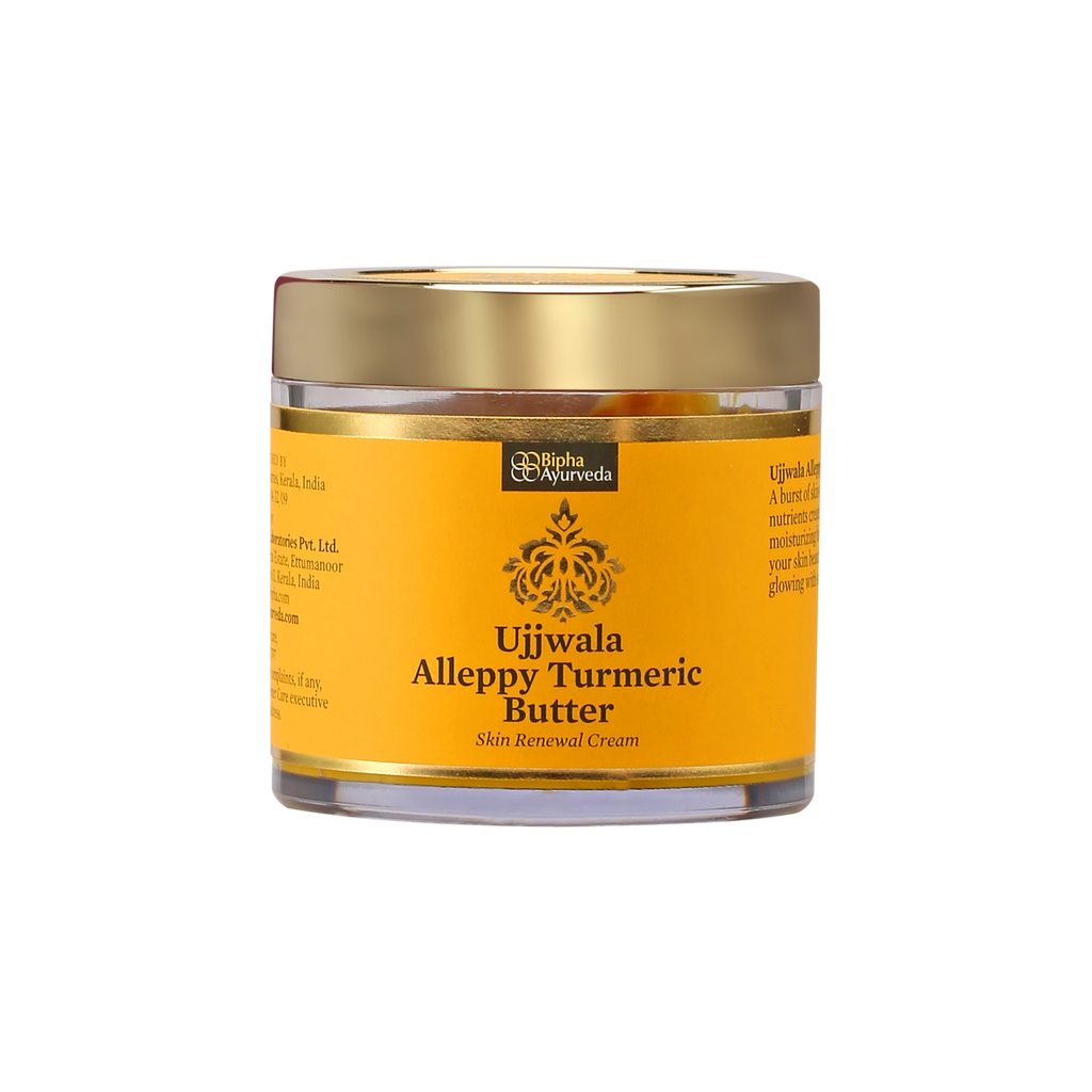 Ujjwala Alleppy Turmeric Body Butter, Hydrating Moisturizing Skin Cream - 75 gm