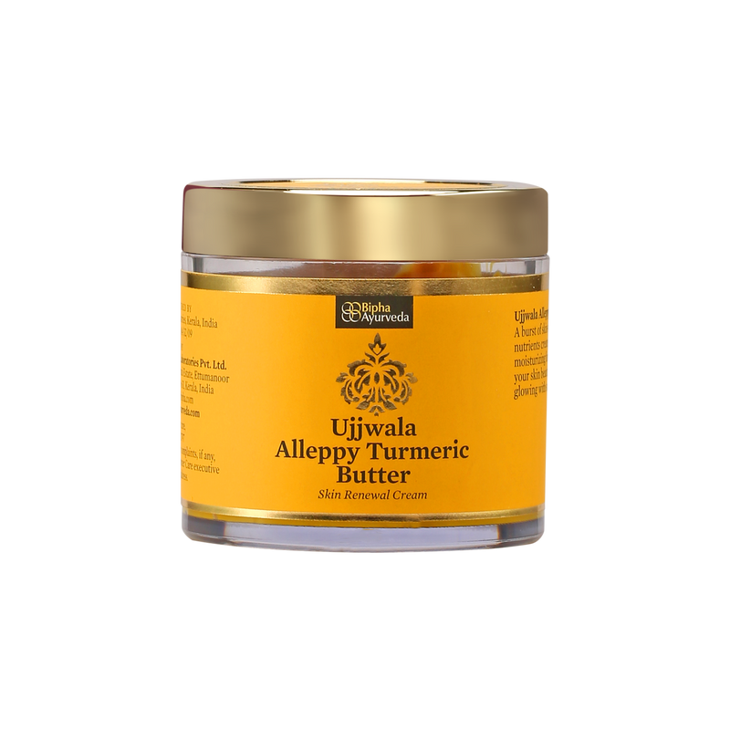 Ujjwala Alleppy Turmeric Body Butter, Hydrating Moisturizing Skin Cream - 75 gm
