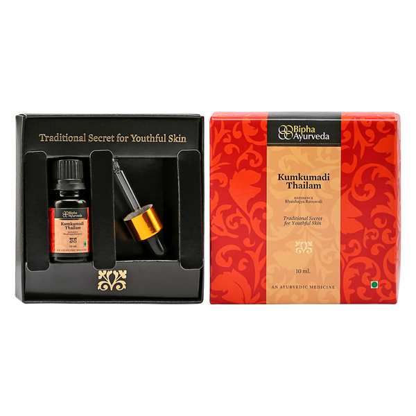 Kumkumadi Thailam-Ayurvedic Beauty Serum for Radiant Skin.Made from Pure concentrated Kashmir saffron & other exotic herbs to enhance skin tone-10 ml