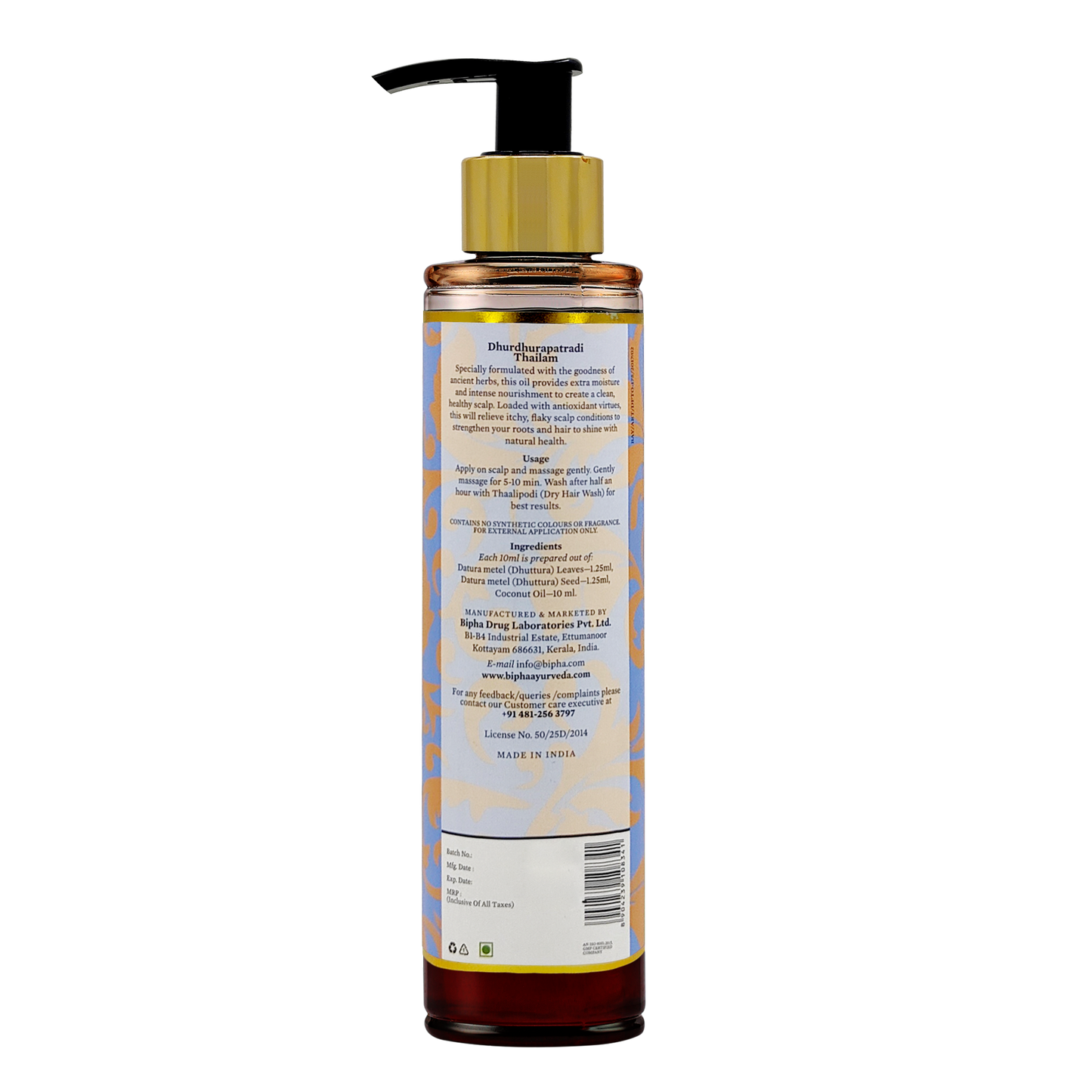 Dhurdhurapathradi Ayurveda oil - Traditional ayurveda recipe for dandruff control and healthy scalp . 100 % Natural formulation- 175ml