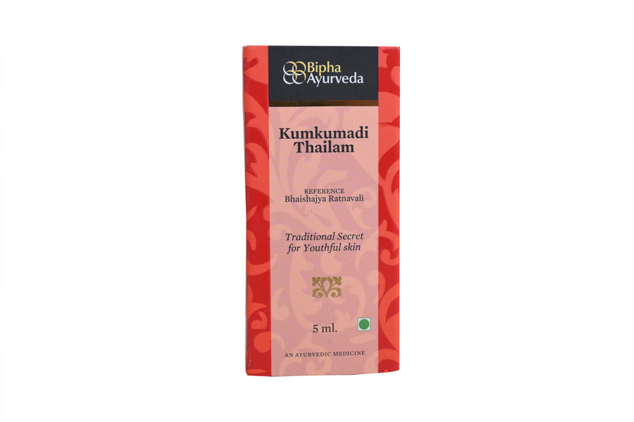 Kumkumadi Thailam-Ayurvedic Beauty Serum for Radiant Skin 5 ml