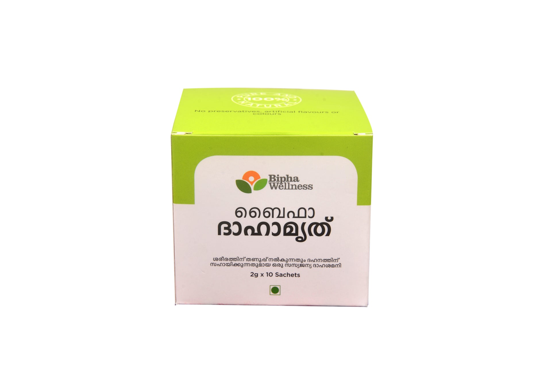 Bipha Daahamruth - Speciality Drink
