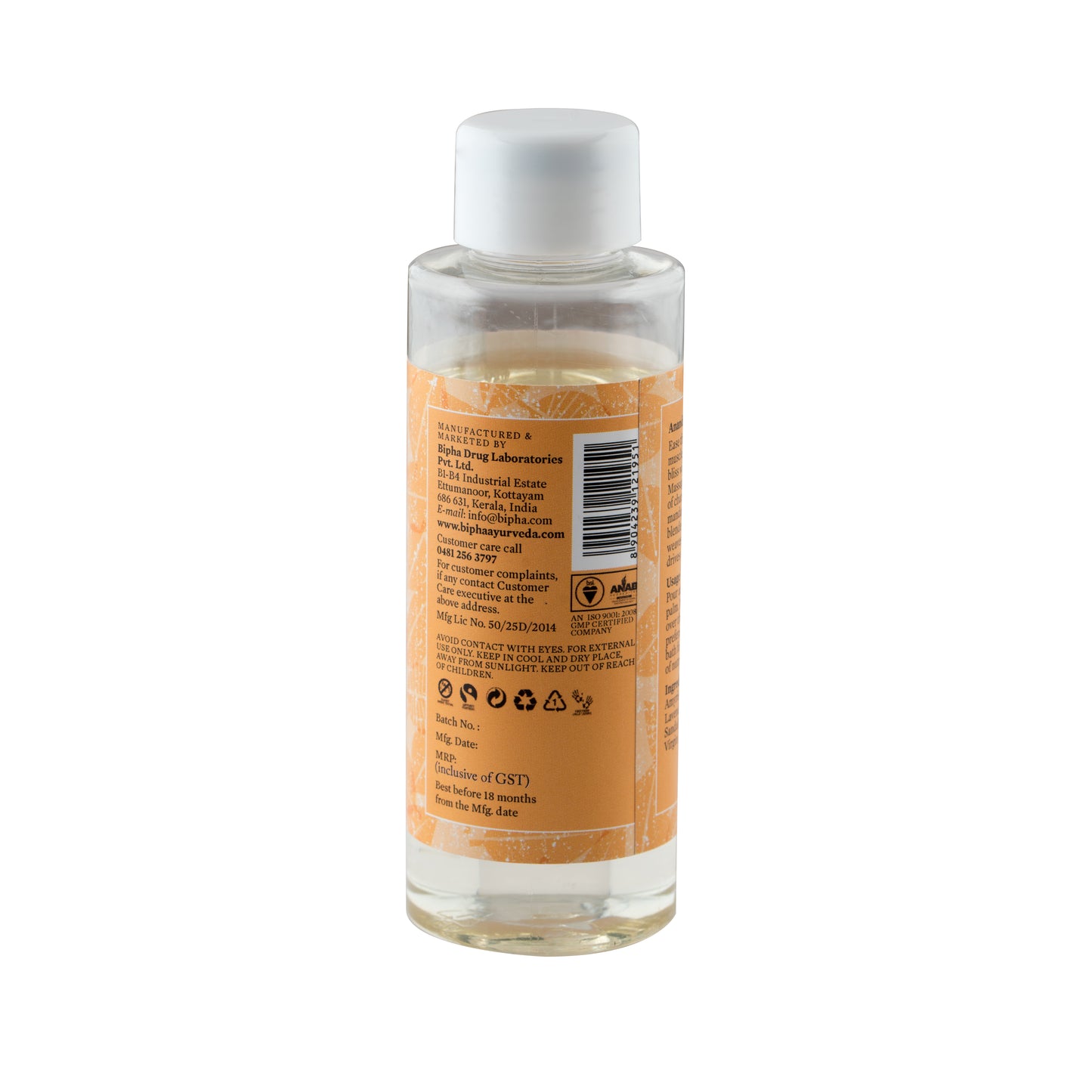 Ananda Relaxing Massage Oil - Bipha Ayurveda
