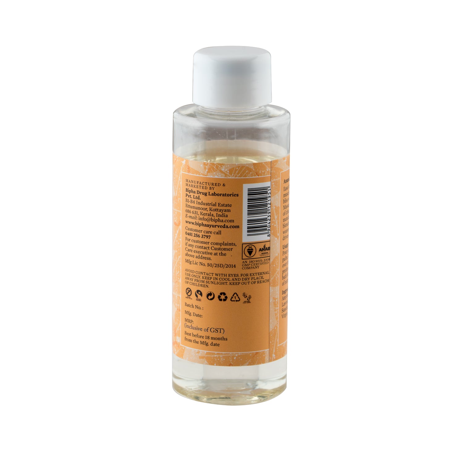 Ananda Relaxing Massage Oil - Bipha Ayurveda