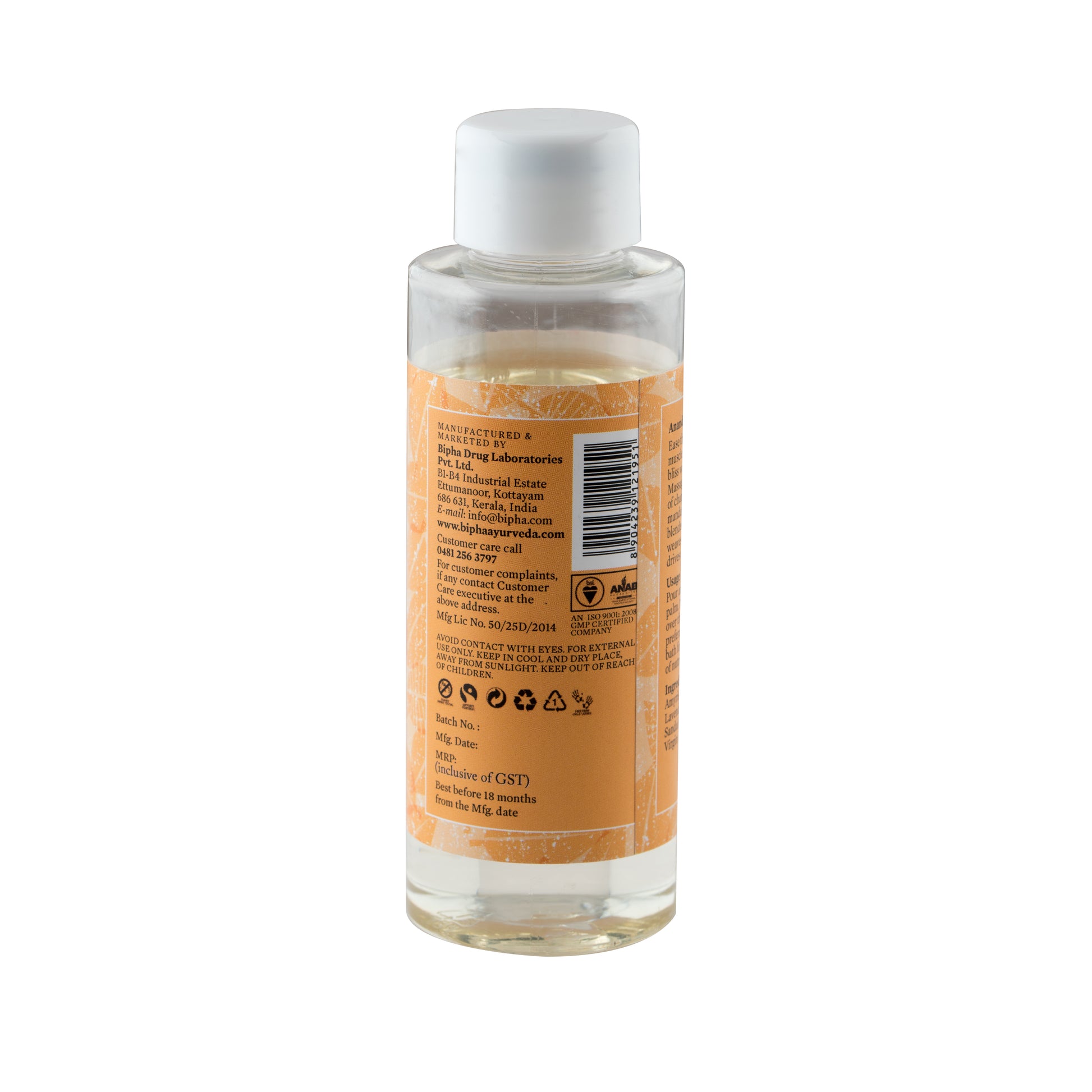 Ananda Relaxing Massage Oil - Bipha Ayurveda