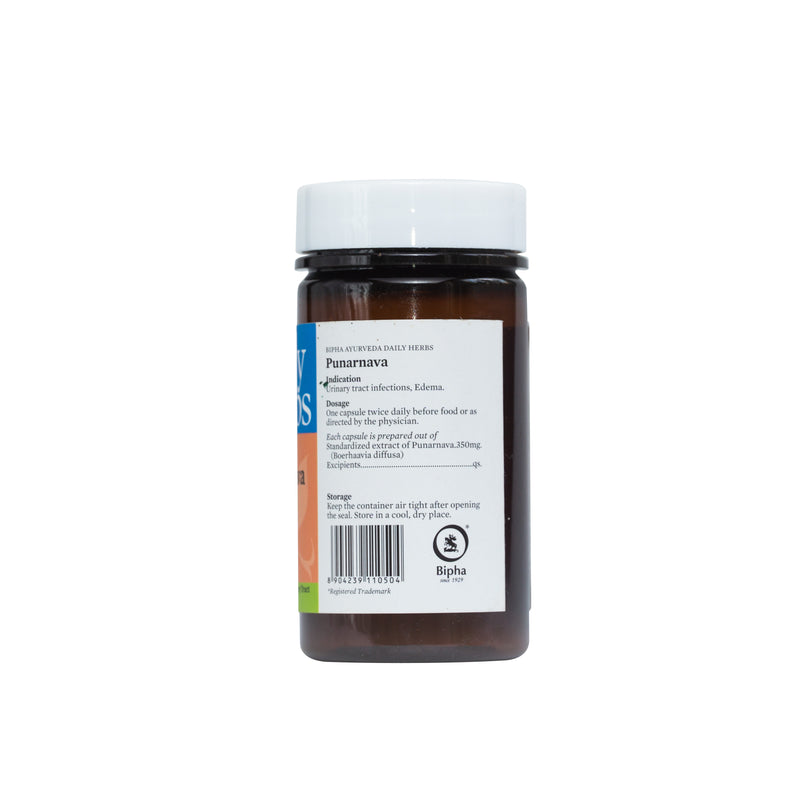 Punarnava -Pure Punarnava Extract 60 Veg Capsule  Urinary Wellness supplement , Natural diruetic