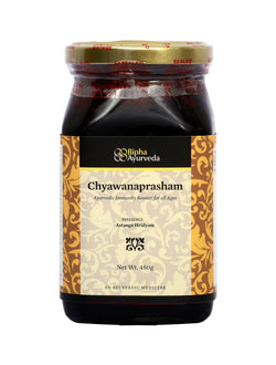 Chyawanaprasham - Ayurvedic Immunity Booster 450 gm