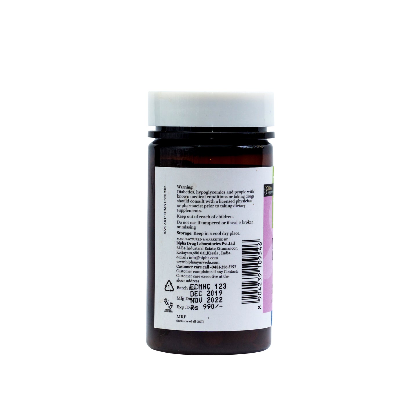 Men Care Veg Capsule Herbal Supplement for Men's Health