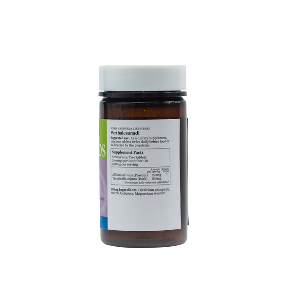 Cardiac Care Tablet - Daily Supplement for Healthy Heart .
