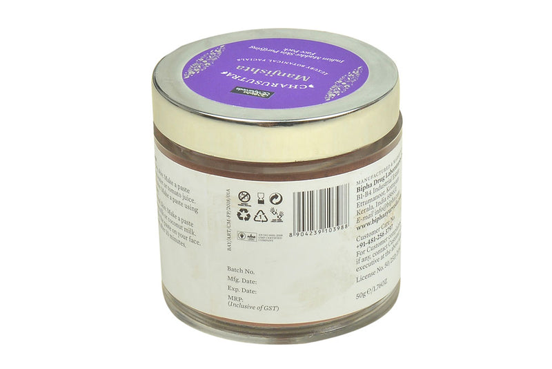 Charusutra Manjishta - Bipha Ayurveda