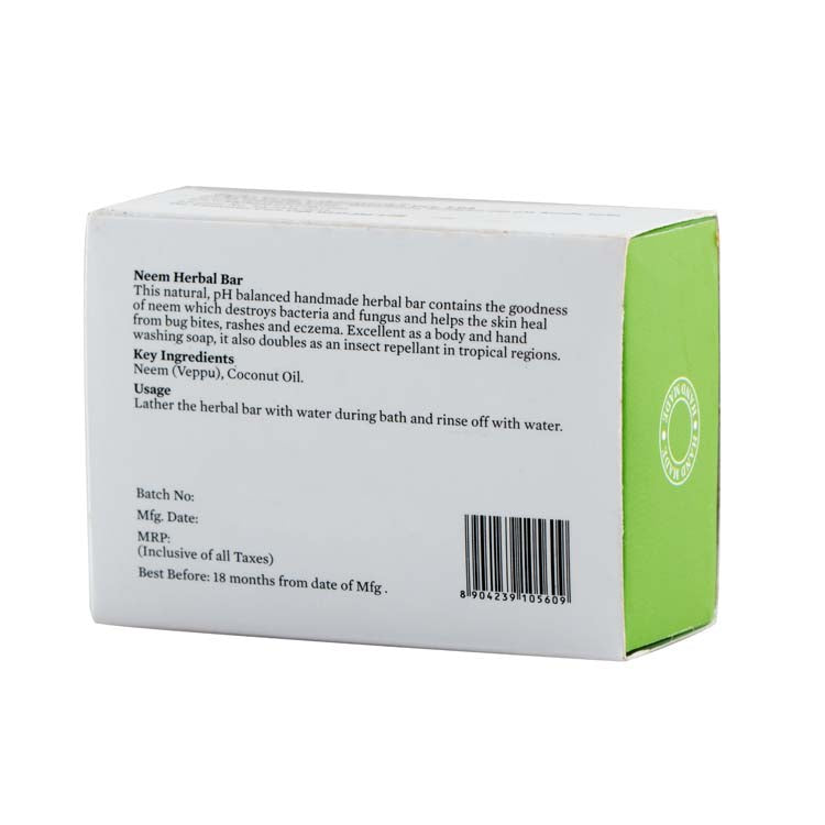 Neem Herbal Bar  - For Trouble-free Skin