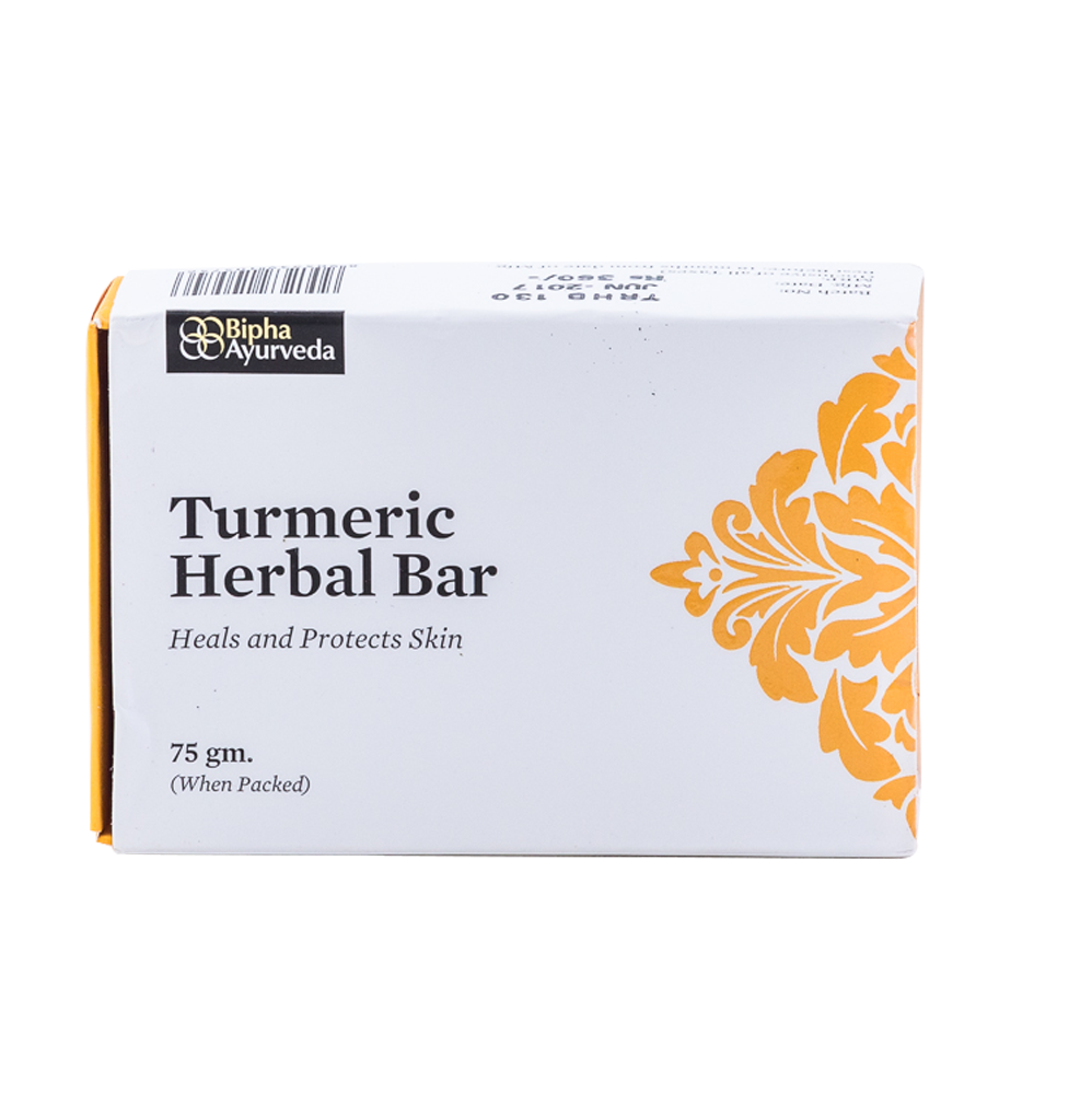 Turmeric Herbal Bar - Heals and Protects Skin